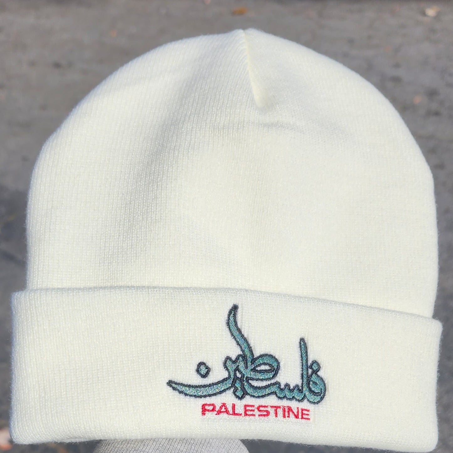 Palestine Knit Beanie in Off-White