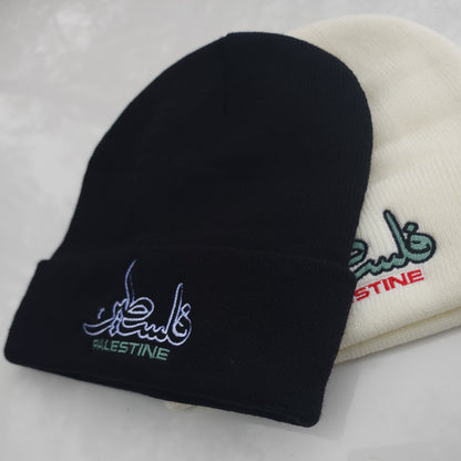 Palestine Knit Beanie in Black