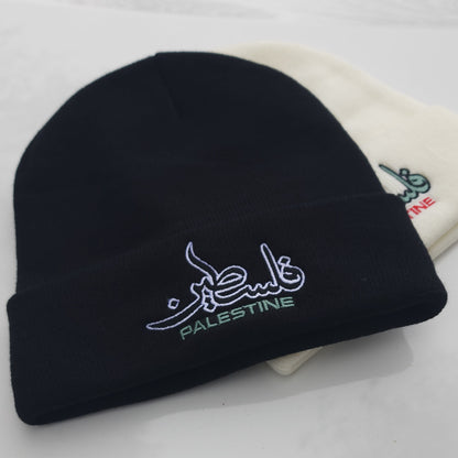 Palestine Knit Beanie in Black