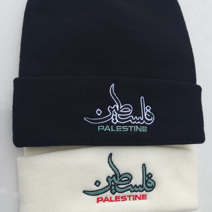 Palestine Knit Beanie in Black