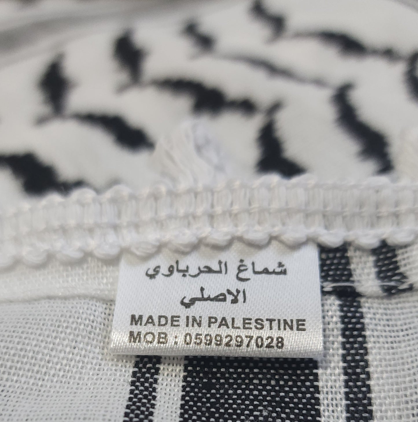 Hirbawi Authentic Original Black and White Kufiya in stock shemagh keffiyeh filistine hebron hatta palestine palestinian real palestinian-owned scarf west bank cultural cotton threaded real hirbawi in stock